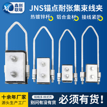 �^�c�͏��������AJNS��о��о�X�Ͻ��͏����A�^����·Һ���;��A