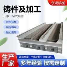 ���ؙC���T�����әC���������T�������ӹ���ɰ�T��C���T������̨