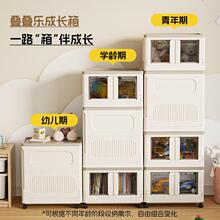 海兴儿童叠玩具纳箱带轮大容量衣服整理箱零食玩具翻盖纳箱