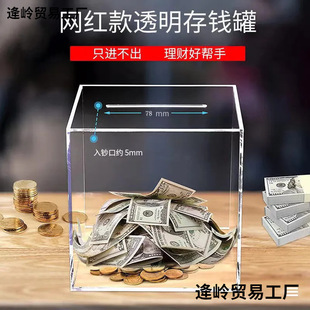 ͸�����������X��ֻ�治ȡ�W�t���޳��ˌW����ͯ���������ֵ