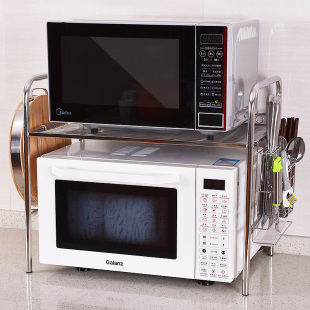 Stainless Steel Kitchen Microwave Oven Storage Rack Kitchenware Storage Rack Oven Rice Cooker Storage Rack Multifunctional Bracket