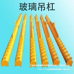 ����������������������õ���ƽ������������ص��b���J���ߵ��U