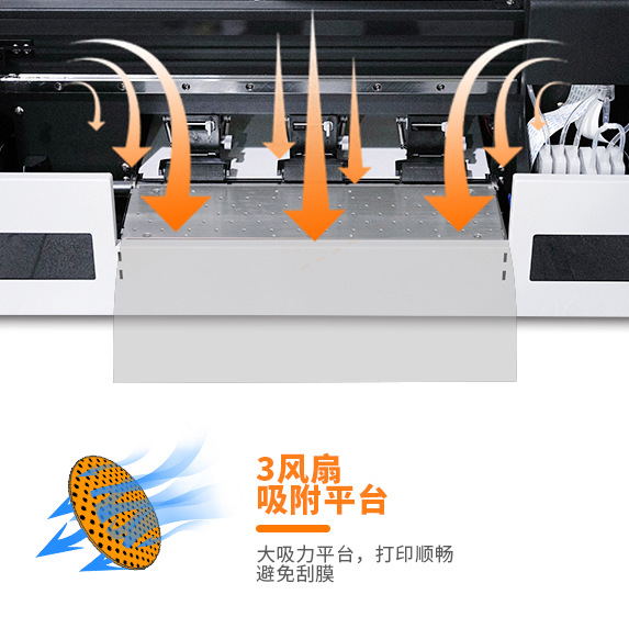 DTF-PA3中文内页 (12)