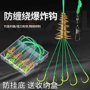 Anti-Snag Bottom Explosive Hook Fishing Hook Spring Hook Ise Ni Hook Large Spring Crucian Carp Fishing Set String Hook Line Fishing Gear