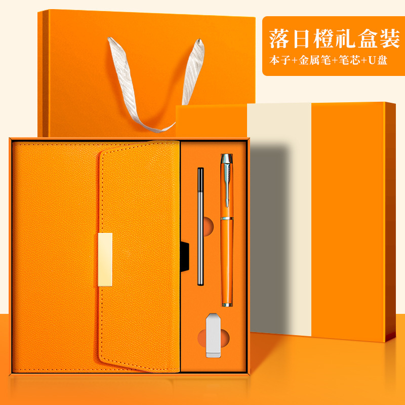 a570% off ノートブック 高級ビジネスギフトボックスセット 高級文具ギフト 記念品 カスタムノート ロゴ入り|undefined
