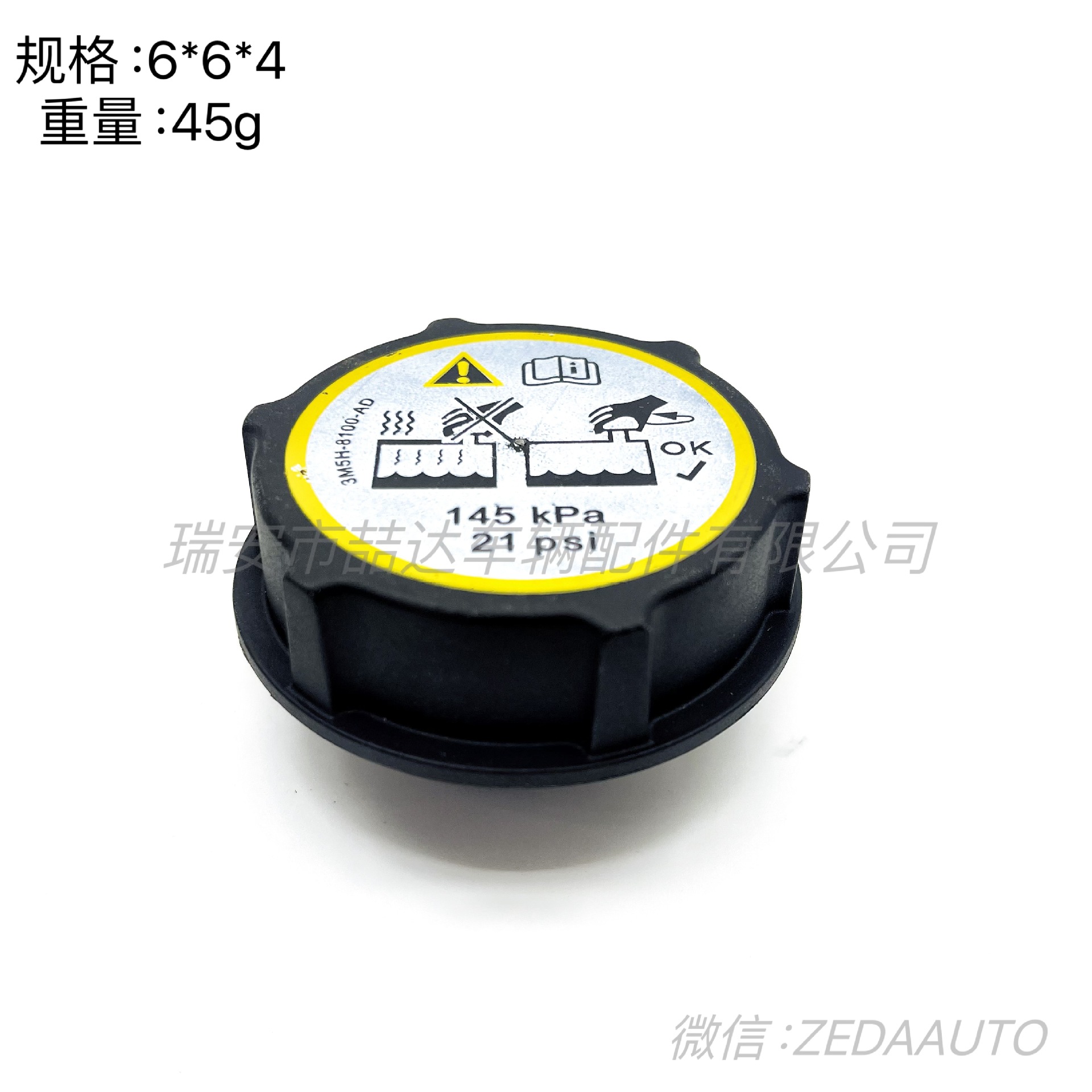 20aa4998c427908bb7b35ccb9547b7
