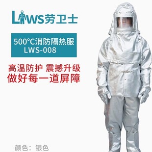���lʿ LWS-008���w������������Fˮ�R�� ��ĥ��ݗ���ض�500��