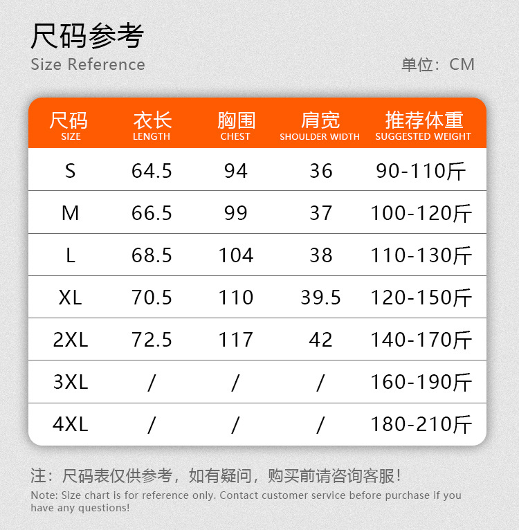 详情_07.jpg