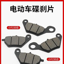 �|�ۿ�늄�܇СF150���xƬ�ƿ̤��܇�ʹ��̈́xĦ���ƄӉK�m�����