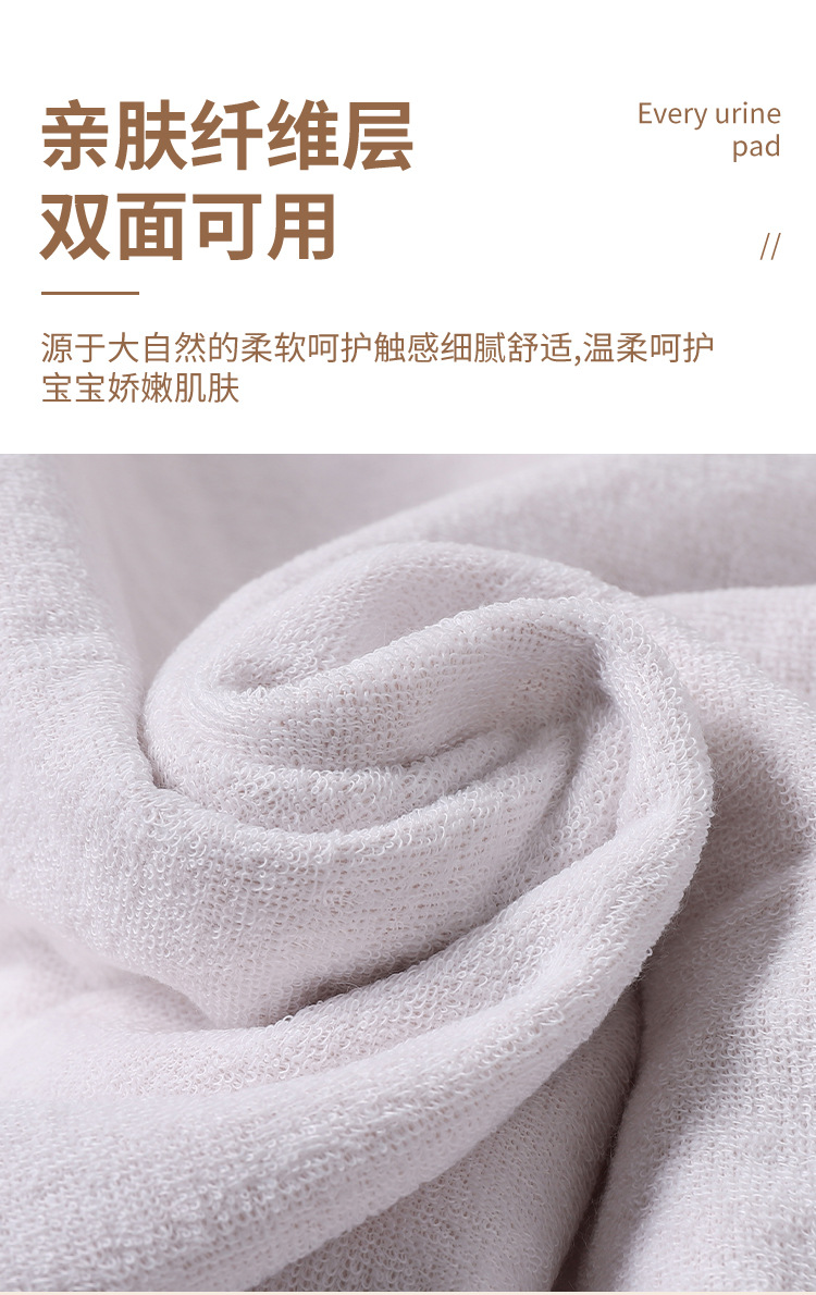 详情页_06.jpg