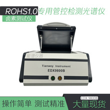 ɫɢXɹVx TianweyEDX9800B WROHShyԇou