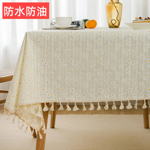 Ins-style Tablecloth Waterproof and Oil-proof Fabric Pastoral Cotton Dining Tablecloth Square Table Round Table Tea Table Cloth Cross-border Amazon