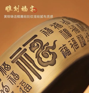 Pure Copper Baifu Ashtray New Chinese Retro Light Luxury High-end Household Living Room Office Anti-fly Ash Ashtray Ornaments