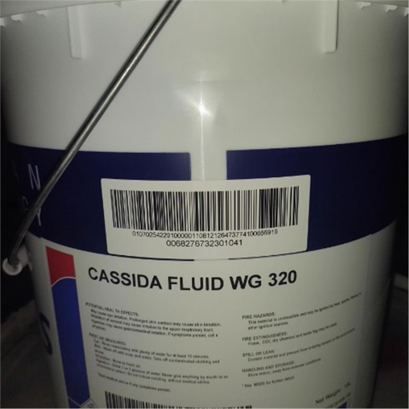 福斯加适达CASSIDA FLUID WG 220 320 460 1000食品级齿轮油18L
