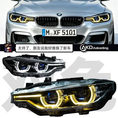 Specifically designed for BMW 3 Series headlight assemblies from 2012-2019, F30 F35 F31 modified LCI spoon headlights with dual lenses