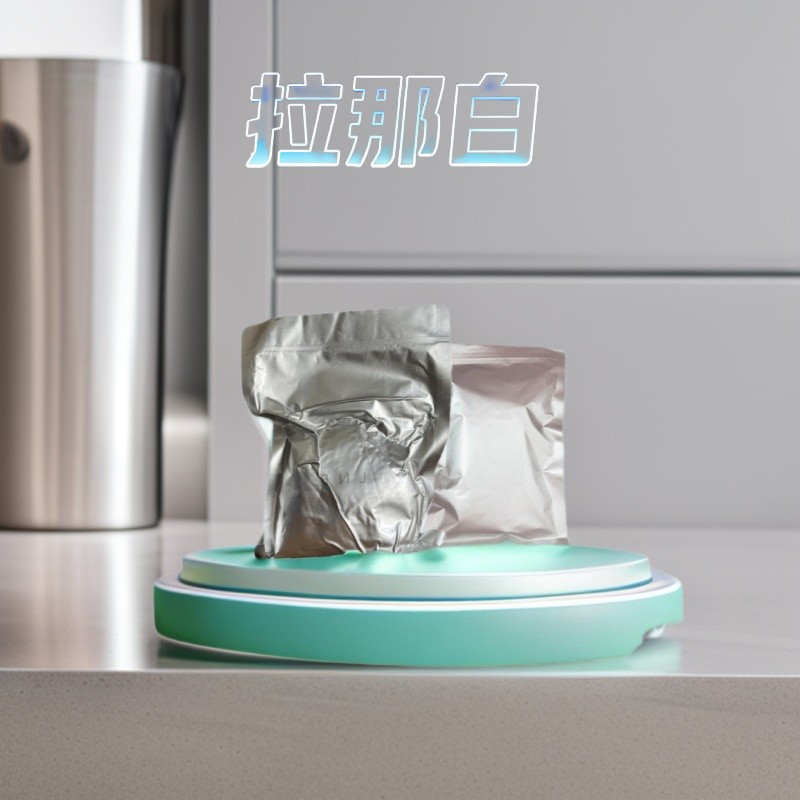 1,3-二乙基硫脲【硫脲促进剂DETU】含量98% 105-55-5  2kg