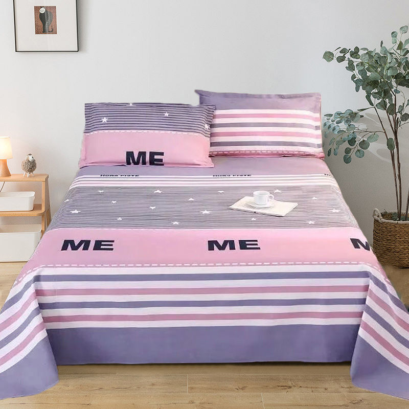Sheet, mat, increased thickness, (Cross-border trading)