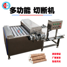 SҹɏźжΙCȫԄɽșжΙC ݔʽ}SϷֶΙC