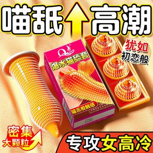 �볱��ˮ؈���׎����w�������״̼�ꎵٸ߳������ӕr��ȫ��Q�cbyt