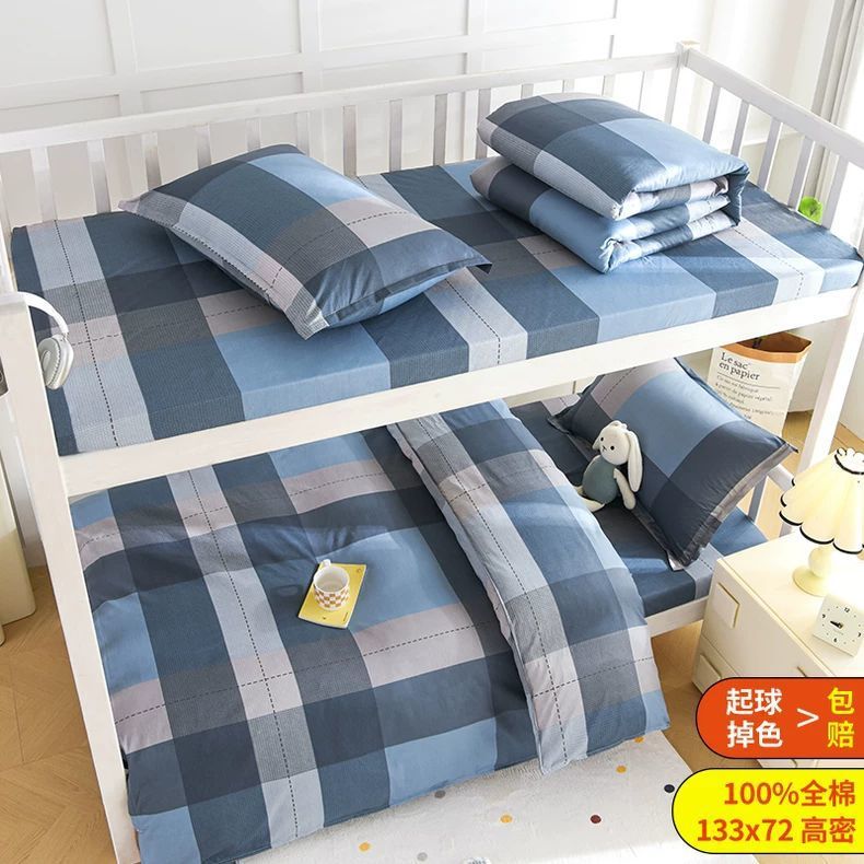 Ropa de cama de dormitorio para estudiantes universitarias de tres piezas de algodón puro, sábana individual de algodón, funda de edredón, ropa de cama de dormitorio de cuatro piezas de dibujos animados