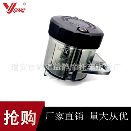 摩托车通用件;点火开关;摩托车配附件