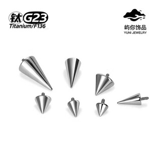 F136⁺Ͻ��������F��ħᔻ������ü���ᔶ��G23⁴����Ʒ