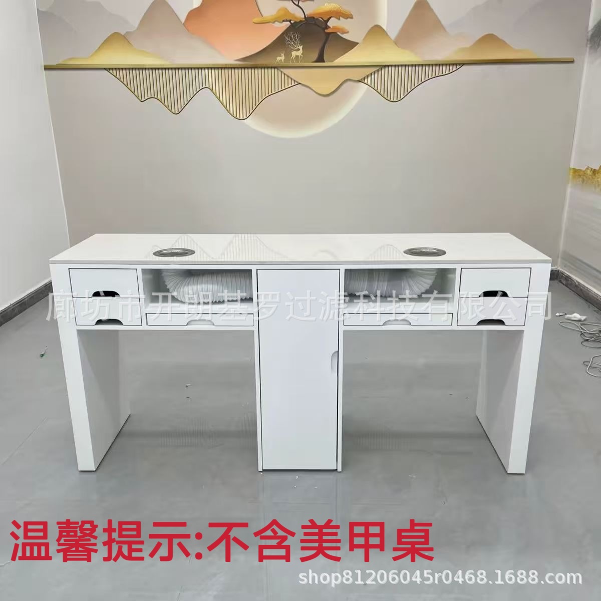 佳佳同款吸塵机六寸80W桌面开孔一拖二美甲吸尘器静音大吸力