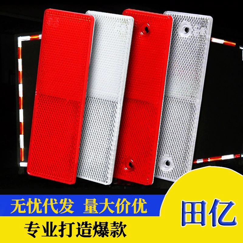 Светоотражающая наклейка для грузовика Наклейка для кузова автомобиля Красный и белый логотип Пластиковая Светоотражающая доска Светящаяся Светоотражающая полоса для ночного отражателя автомобиля