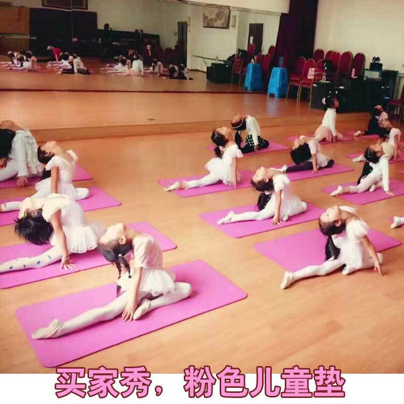 Alfombrilla de yoga de baile para adultos para niños Alfombrilla de ejercicio Espesor deportivo 10/15MM Ampliación 61/80CM Comercio al por mayor