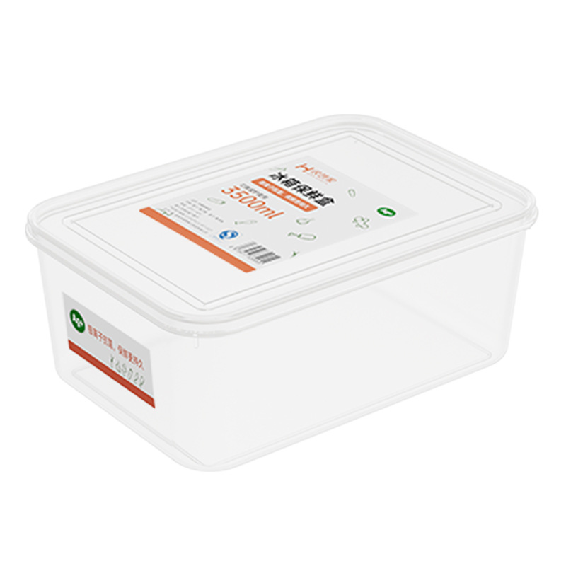Refrigerador, caja de almacenamiento, caja de almacenamiento especial para carne congelada de grado alimenticio, caja de conservación fresca subempaquetada, caja sellada para alimentos domésticos