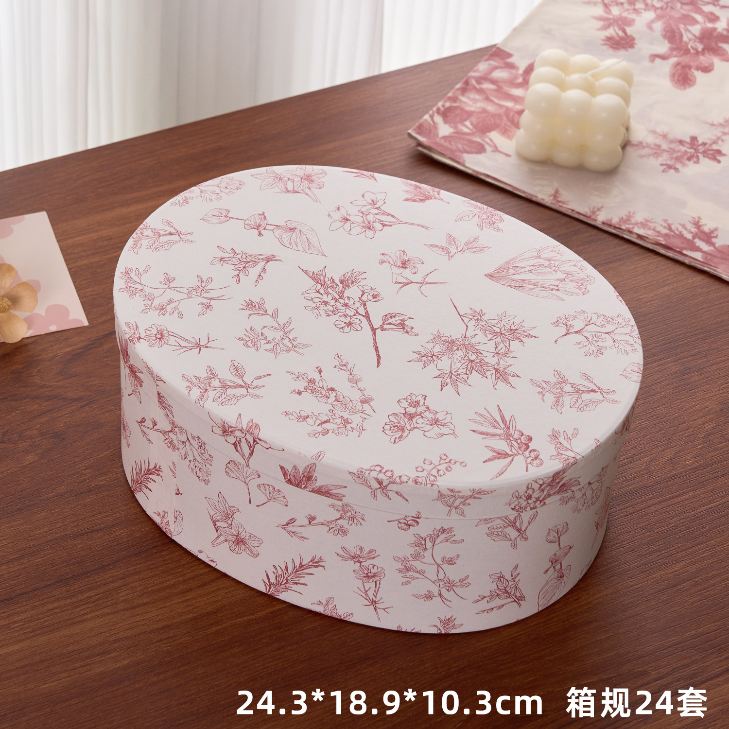 Caja de regalo de souvenirs Caja ovalada Embalaje para hornear Caja de regalo de tiramisú de caramelo Caja de regalo del día de la madre del día de la enfermera