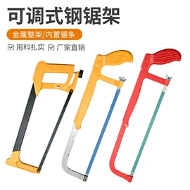 套筒扳手;锤子;内六角扳手