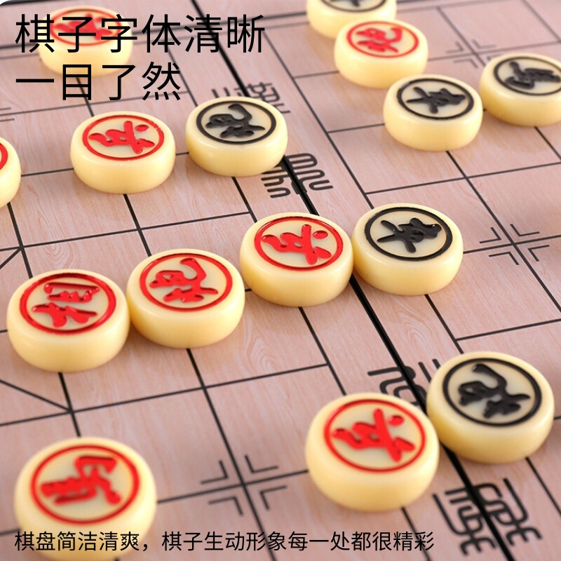 磁気中国チェス折りたたみポータブル子供と学生のための特別なチェスの駒セットボード付き大型ゴム製チェス卸売|undefined