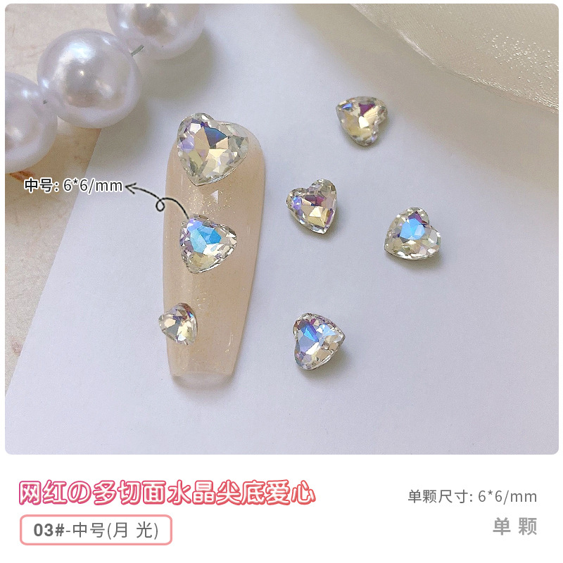 3 월 빛