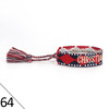 Ethnic jewelry, fashionable woven bracelet handmade with tassels with letters, European style, ethnic style, simple and elegant design