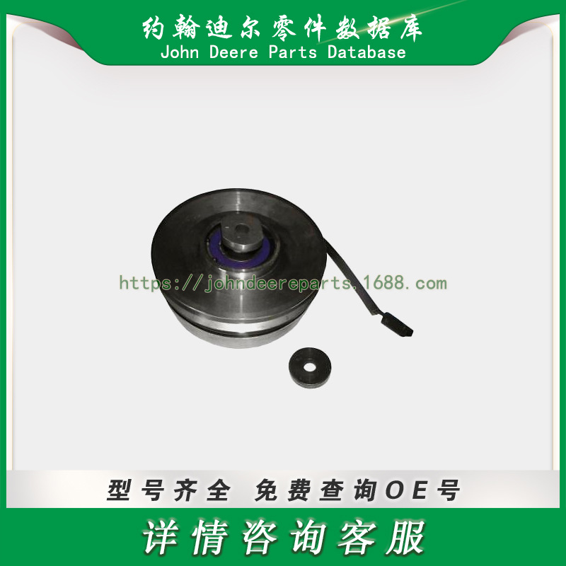 高尔夫球场系列零件 离合器  Clutch for Warner 5219-35