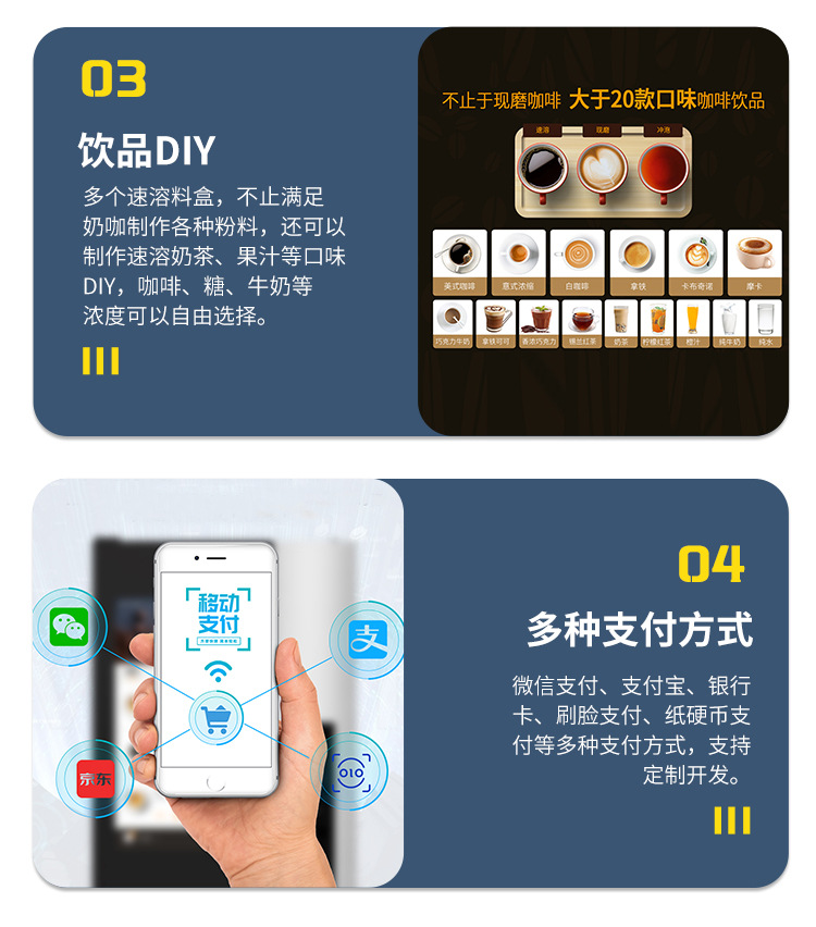 详情_07.jpg