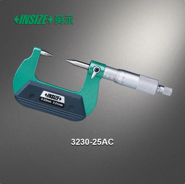 INSIZE英示尖头千分尺3230 0-25mm 25-50mm 50-75mm 75-100mm