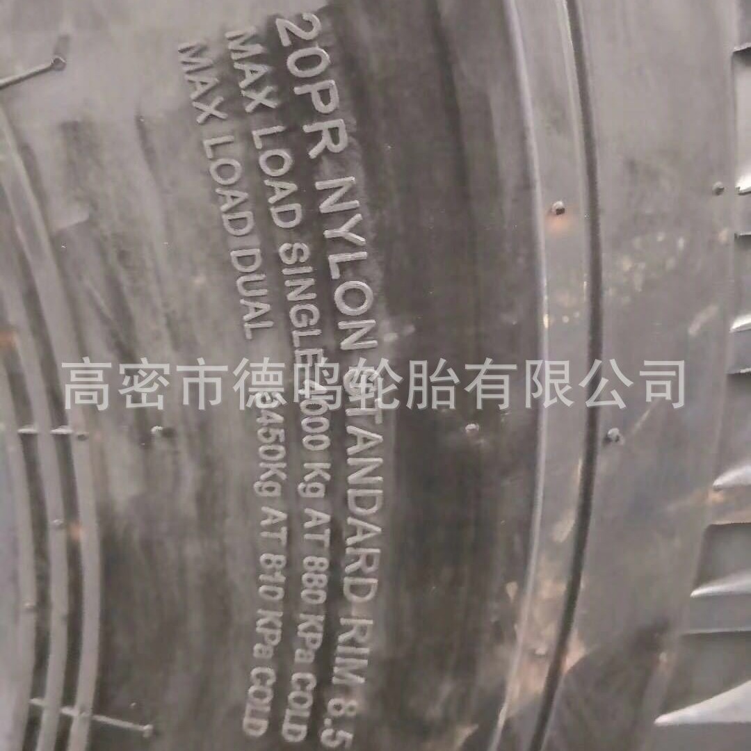 Suministro de neumático de mina 12.00-20 maquinaria de construcción neumático 11.00-20 rodillo Refuerzo de neumáticos