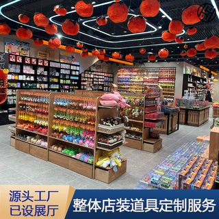 定制商场潮玩产品展柜陈列柜铃铛饰品中岛展示柜带挂钩展示架落地