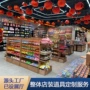 落地商场定制挂钩展柜
