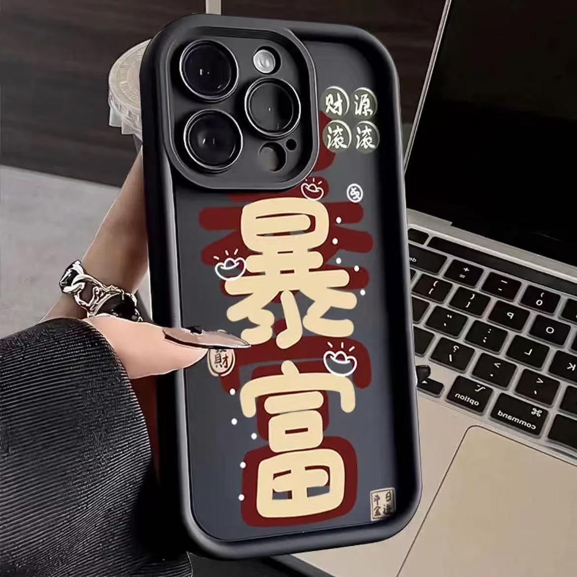 Funda para teléfono iphone16pro para parejas ricas Apple 15 anti-caída 14 año nuevo 13promax nuevo 12x