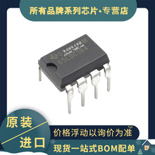 ԭ�b��� SN65LBC184P �zӡ65LBC184 DIP-8 ��֔�����·�հl��IC