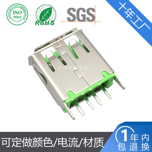 USBĸ��ֱ��13.7 ��ʽ�̶��_��巭߅�G�z���͜�AF180��usb�B����