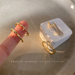 四件套幾何鑲鑽指環韓國氣質五角星蝴蝶結戒指女個性小眾簡約手飾