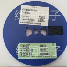 DSS34  ȫ��ԭװ֧���䵥  ��װSOD123 ˿ӡS34 ����CJ����������