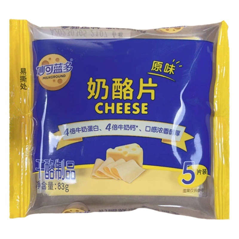 [Произведено в октябре] Сырные ломтики Мяо Кэ Лань Дуо 83 г – ингредиенты для домашнего завтрака, бургеров, сэндвичей и выпечки