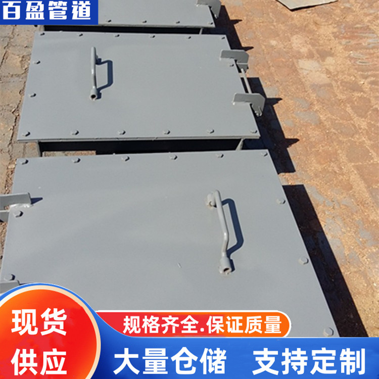 304烟道除灰孔,烟道除灰孔，ld2000百盈管道，Q235烟道除灰孔，