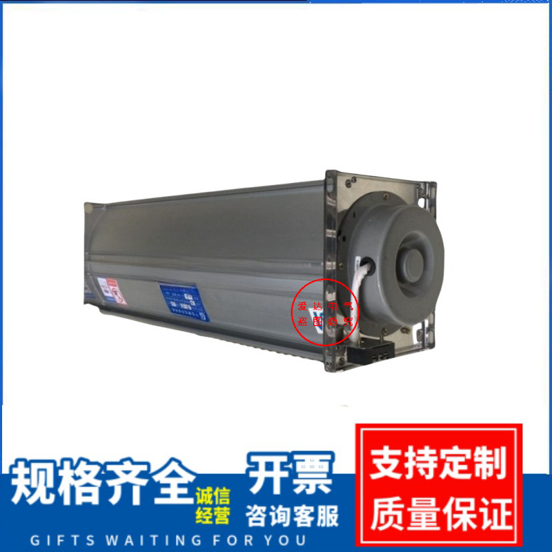 横流风机干式变压器GFDD490-150冷却风机