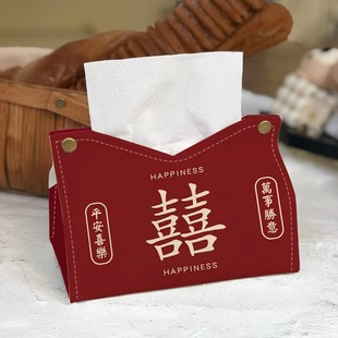 Festive Wedding Tissue Box Creative Red Tissue Box Living Room Storage Newlywed Chinese Wedding Room Paper Tissue Box Ornaments Supplies